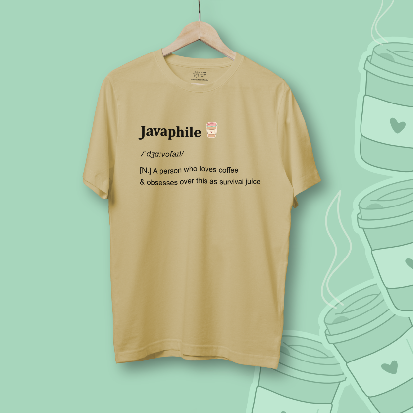Javaphile Unisex Oversized T-shirts